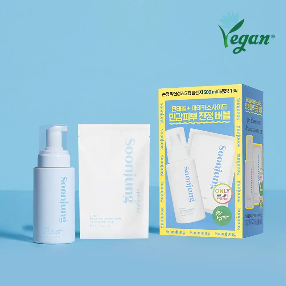 [단독기획] 에뛰드 순정약산성6.5휩클렌저 250ml 대용량기획(250ml+리필250ml)